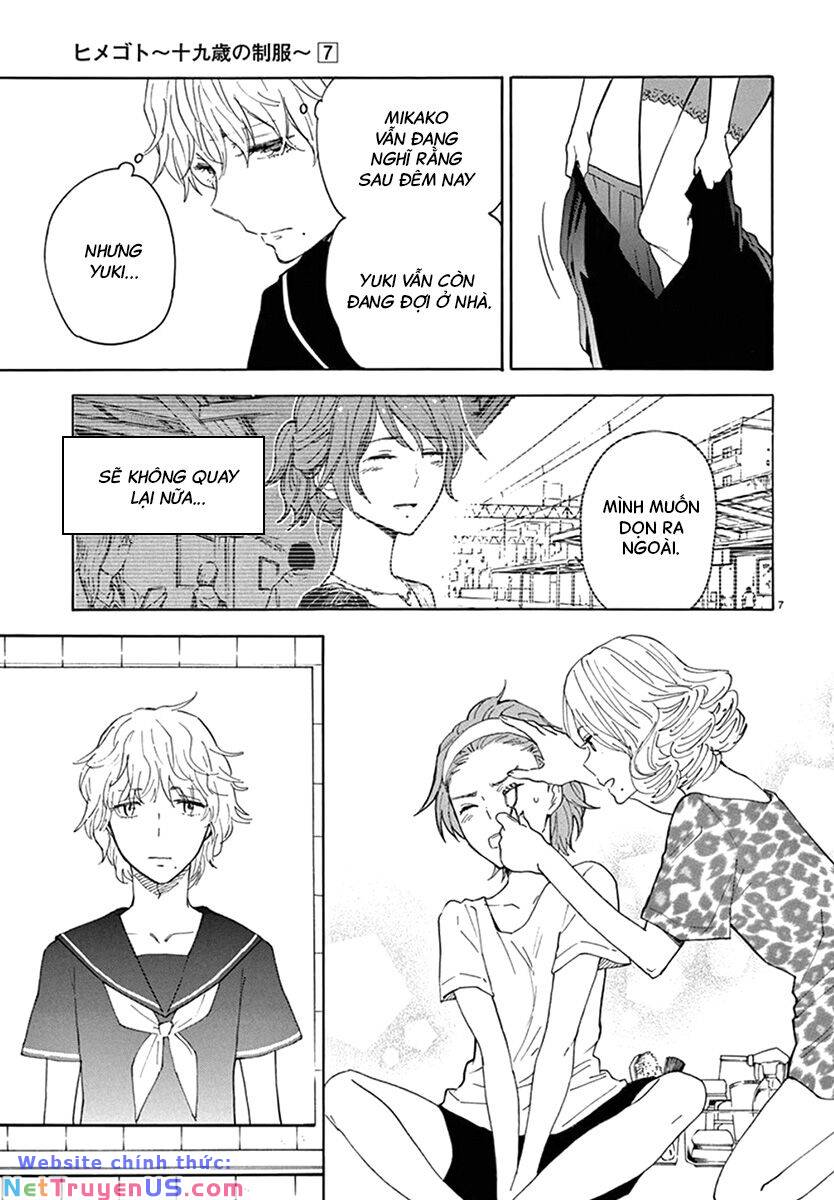 himegoto - juukyuusai no seifuku chapter 88 8