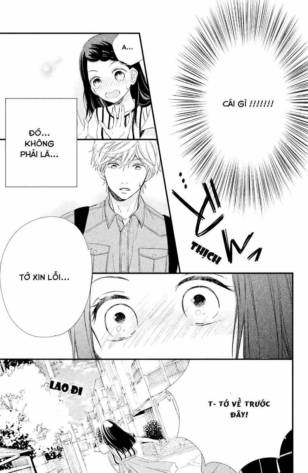sano-kun wa ijiwaru chapter 1.5 35