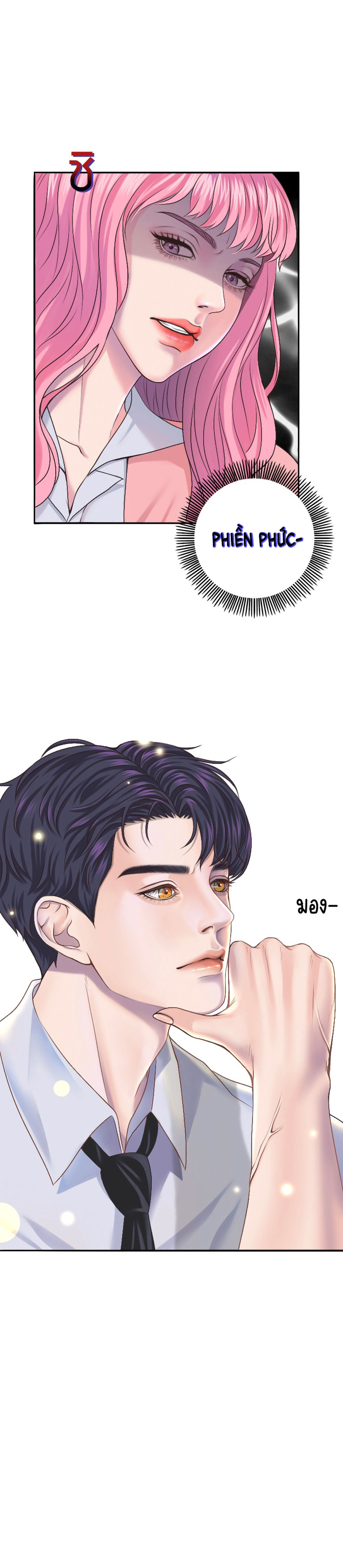 [18+] hãy cẩn thận khi sử dụng từ ''bạn'' sai người chapter 4.2 5