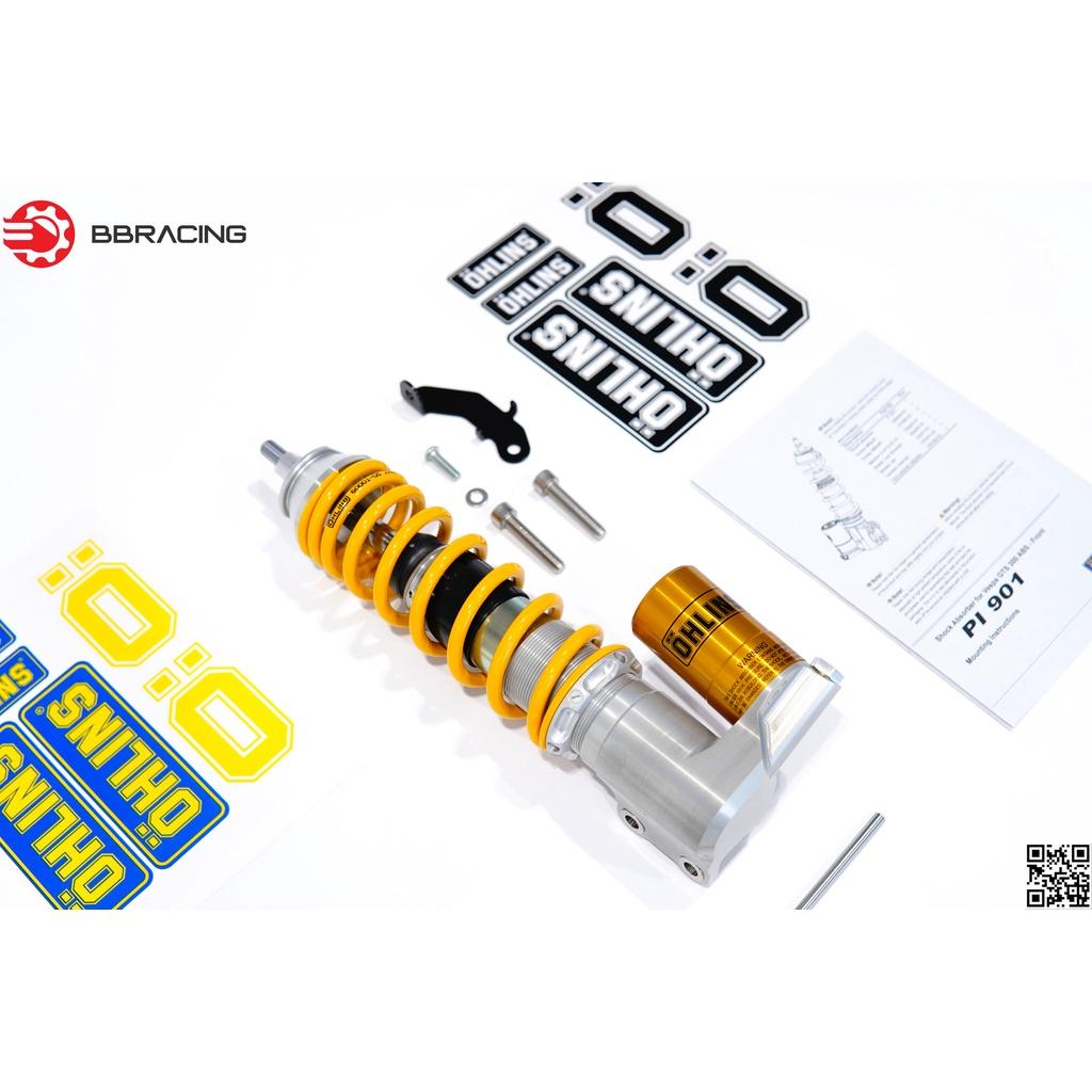 Phuộc Ohlins Vespa GTS 150/300