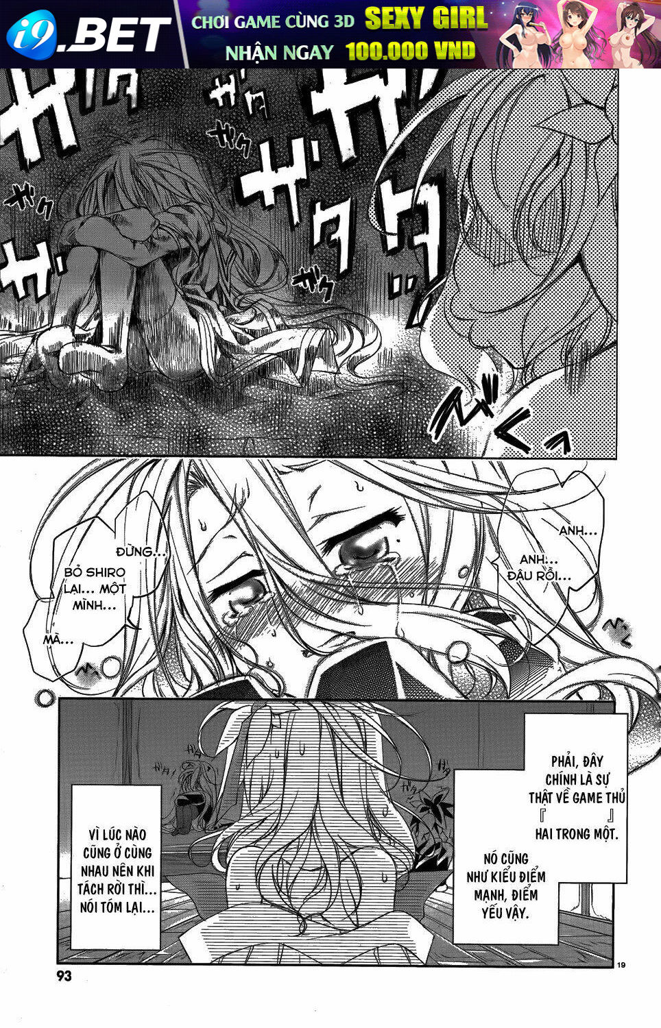 no game no life chapter 4 19