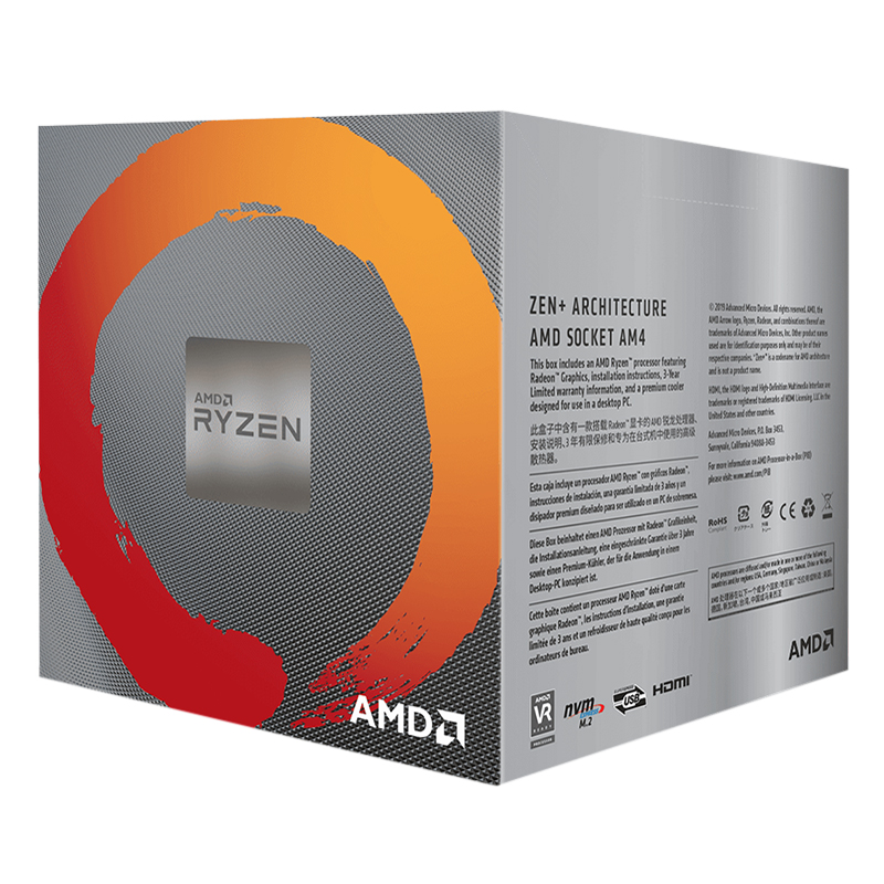 Bộ Vi Xử Lý CPU AMD Ryzen Processors 5 3400G - Hàng Chính Hãng