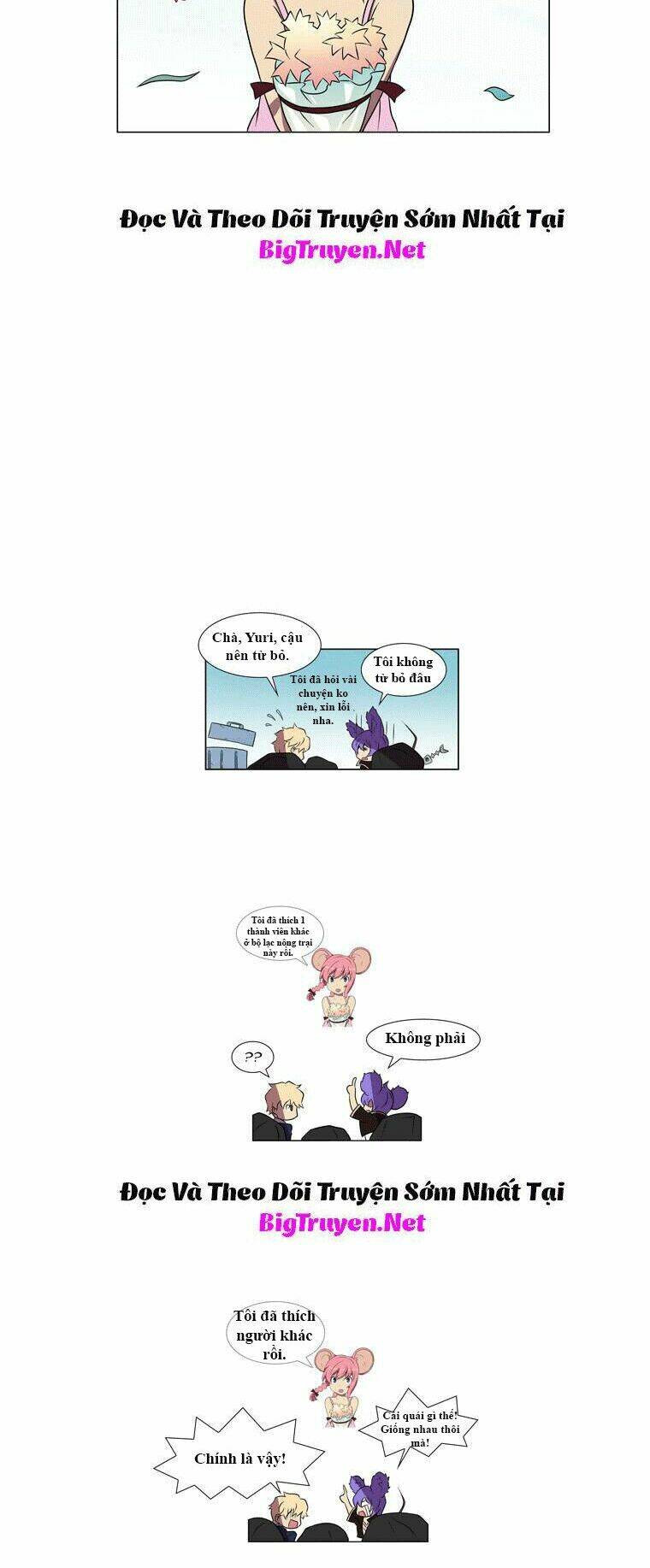 lime odyssey: the chronicles of orta chapter 13 15