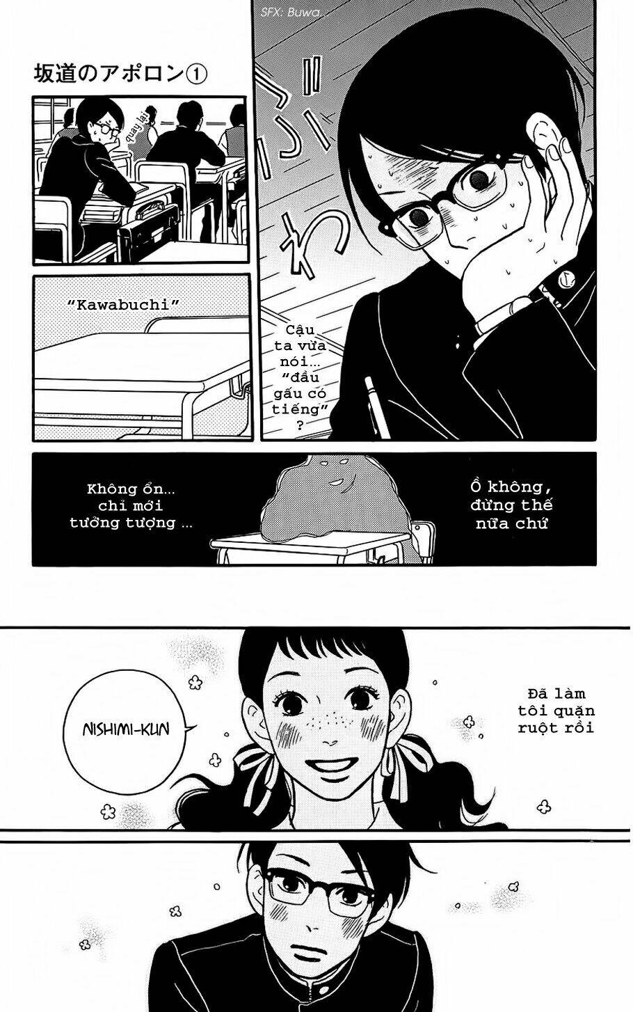 sakamichi no apollon chapter 1 10