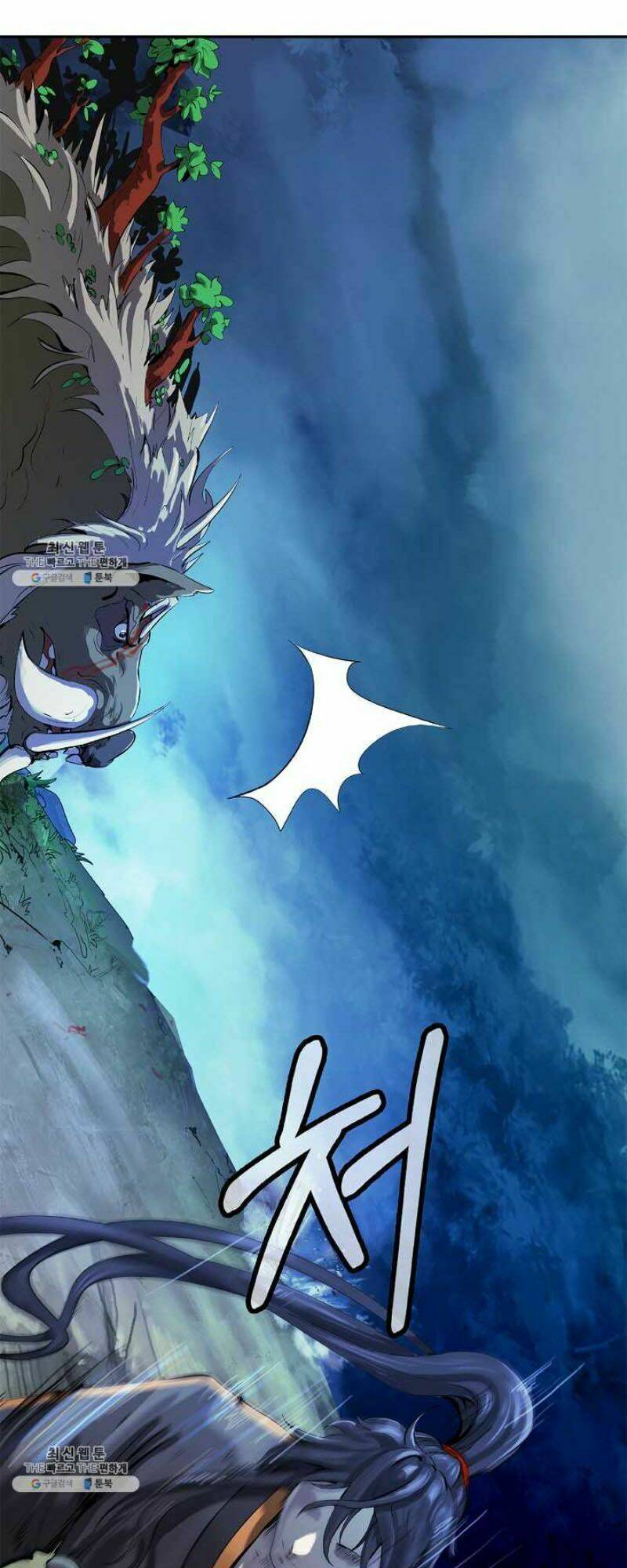 xuyên không thành hổ chapter 18 31