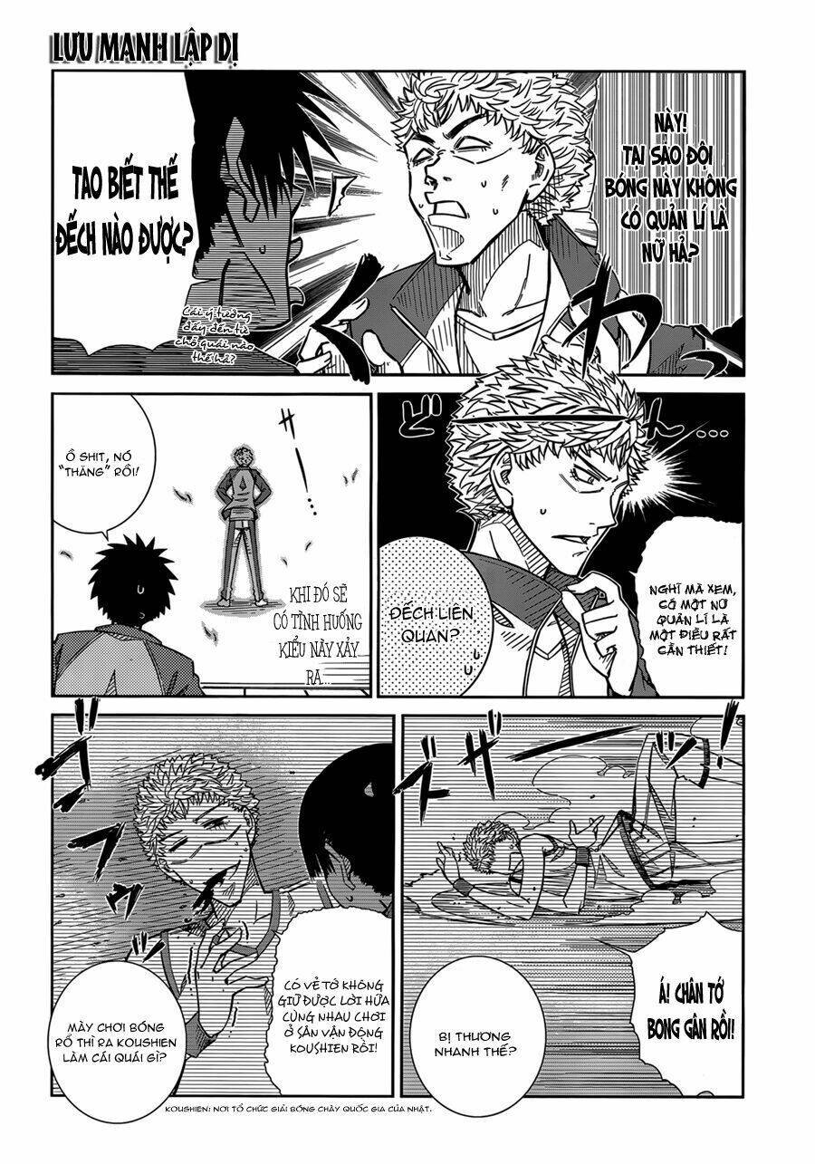 prunus girl chapter 34 5