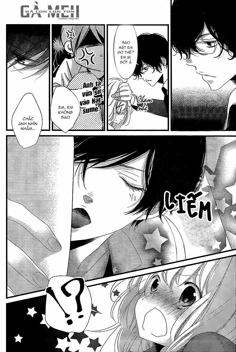 mikami-sensei no aishikata chapter 13 34