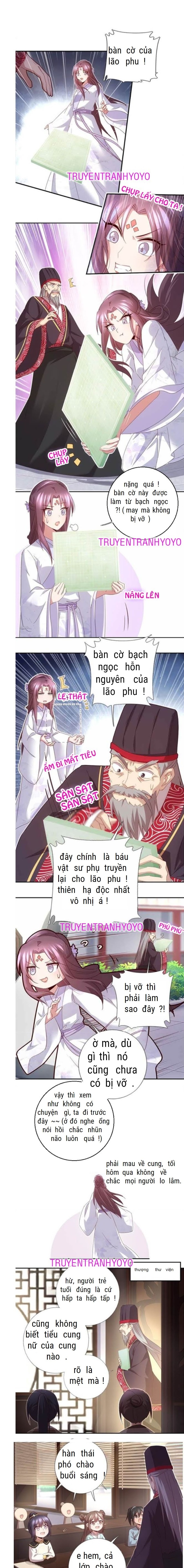 thần trù cuồng hậu chapter 69 1