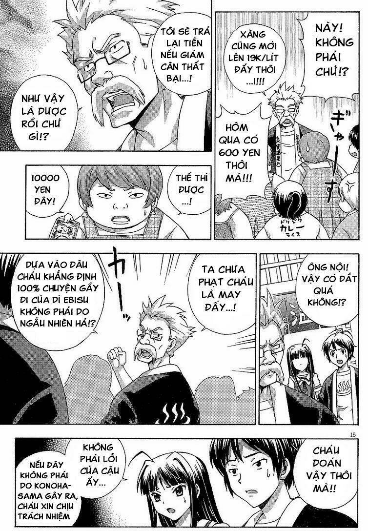 kami sen chapter 3 14