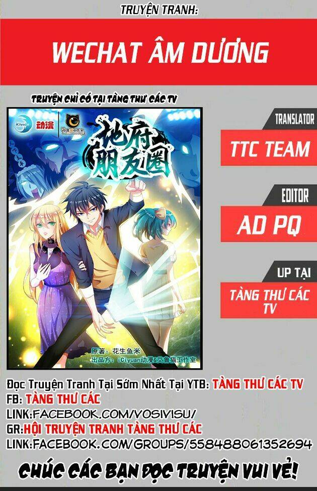 wechat âm dương chapter 4 1