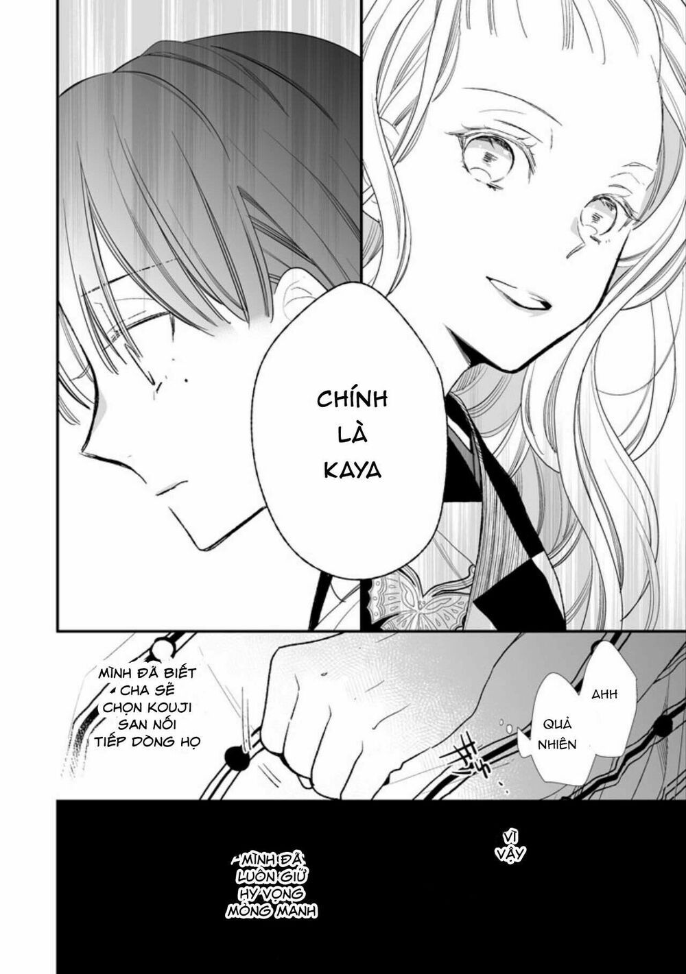 watashi no shiawase na kekkon chapter 1 20