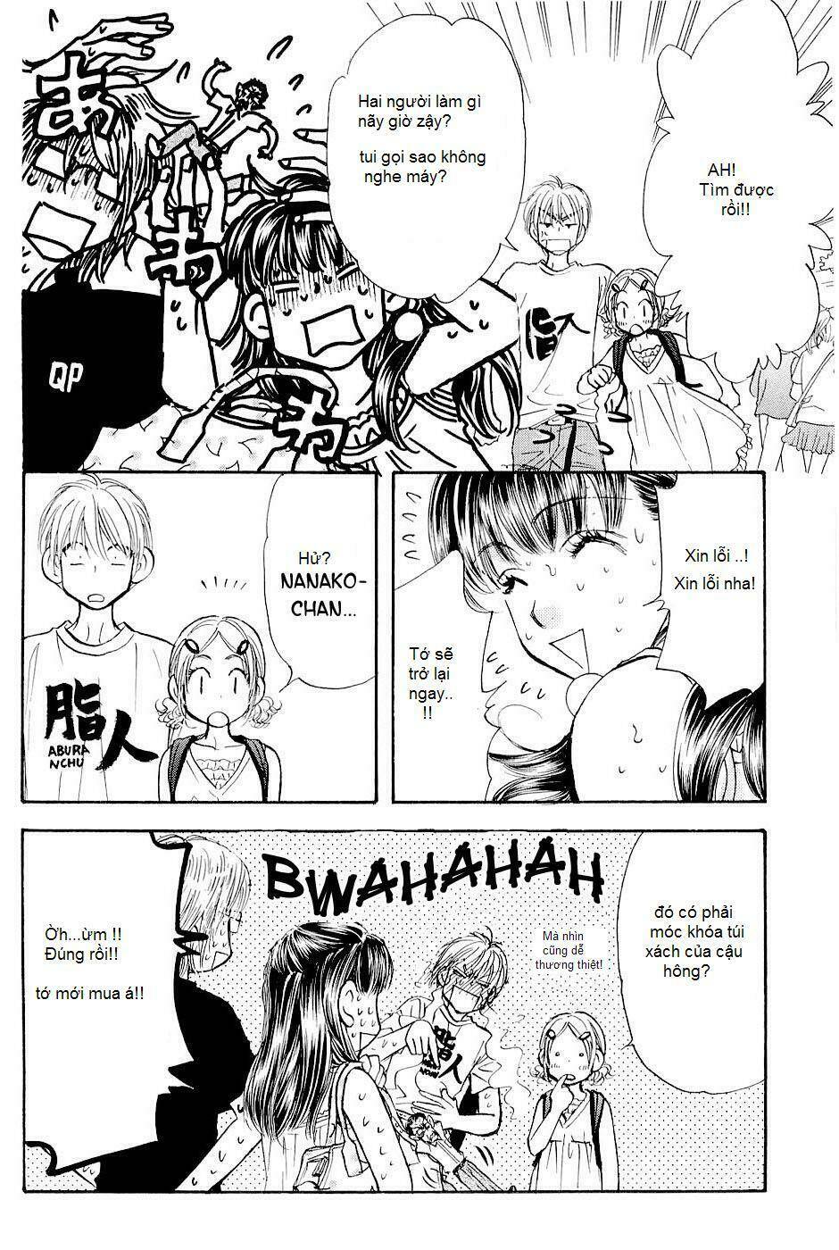 boku to kanojo no xxx chapter 53 20