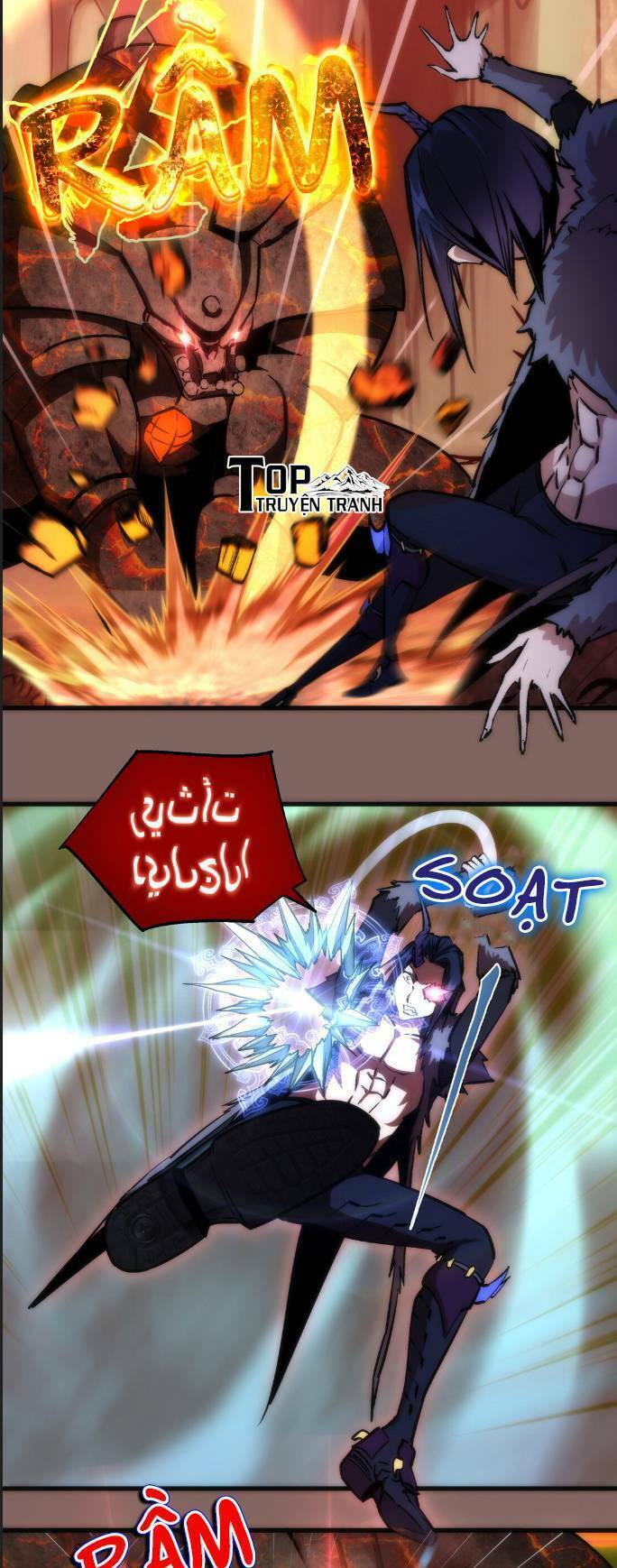 ta không phải đại ma vương chapter 12 3