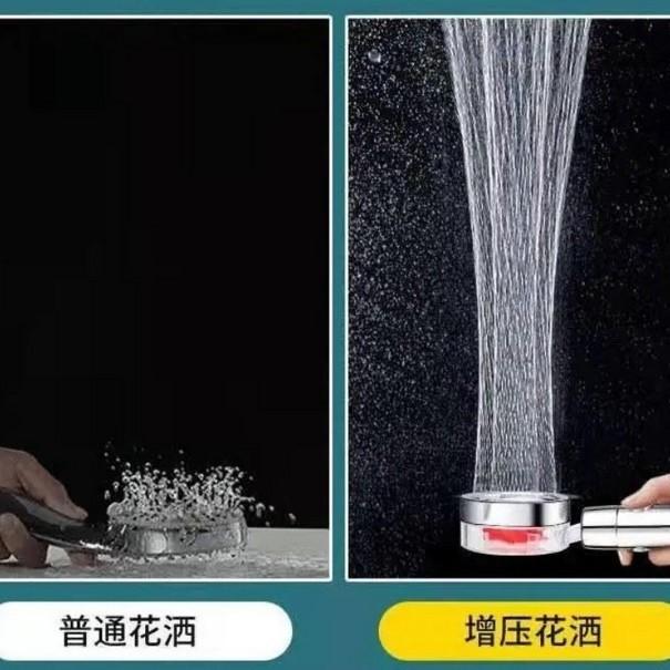 Tay sen tắng áp nút bật tắt trên thân kết hợp quạt có tia nước đan vào nhau phun nước hình tháp mạ Crome - QM070