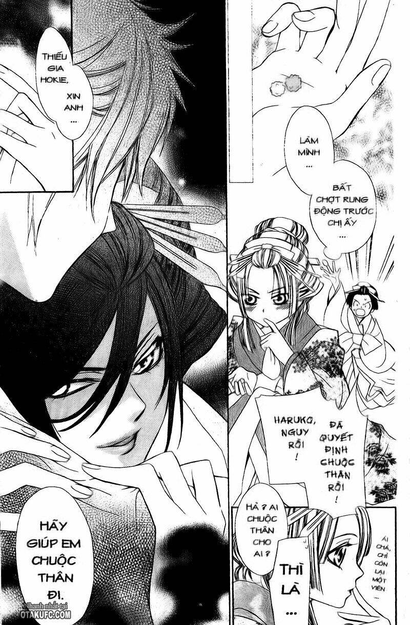 oiran girl chapter 1 31