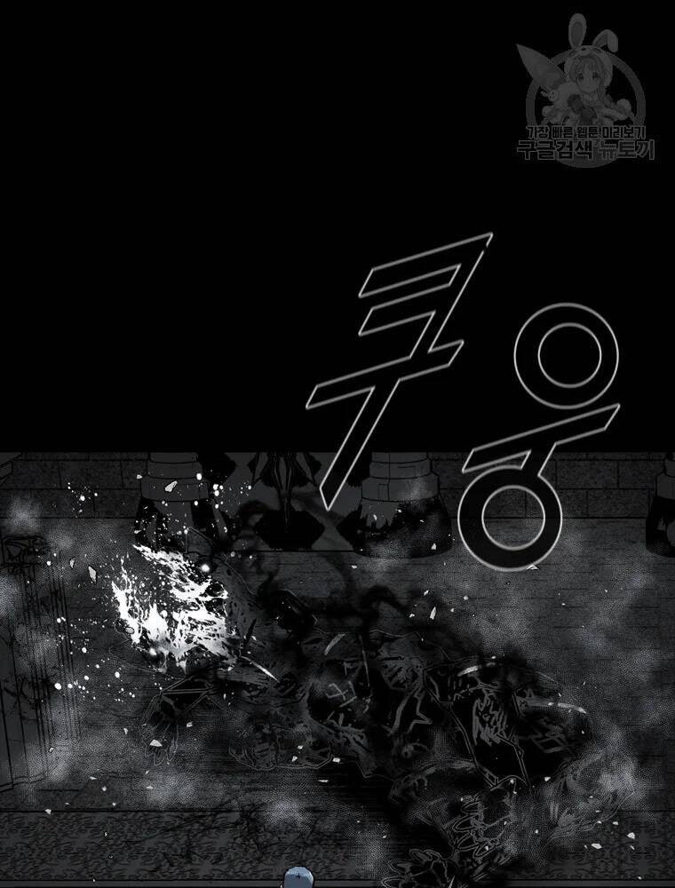 mật mã mê cung chapter 28 37