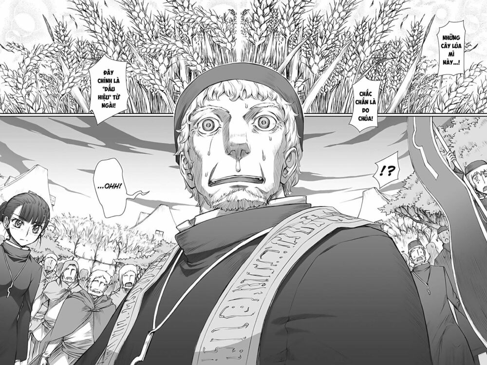 ookami to koushinryou chapter 42 21