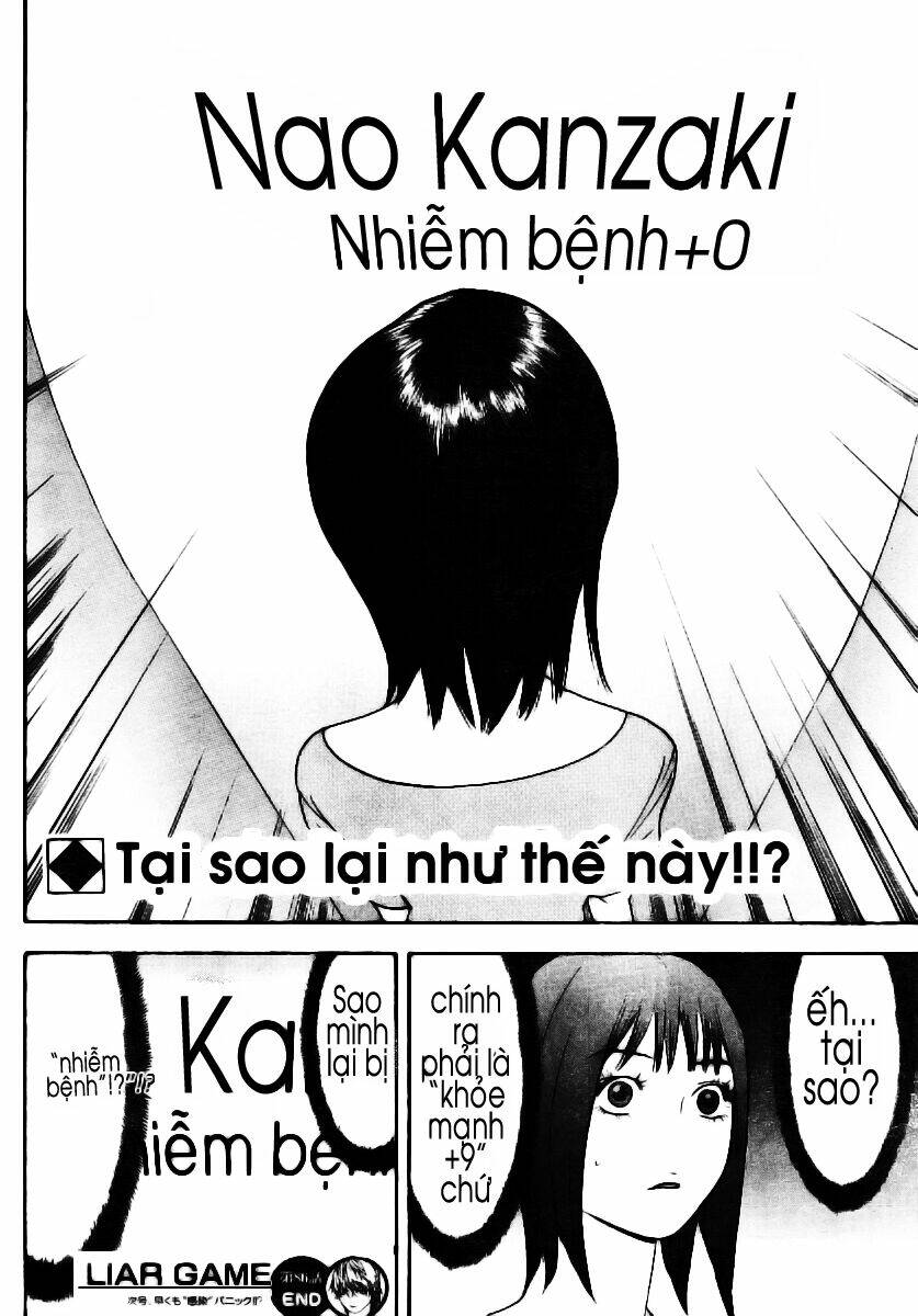 liar game chapter 86 19