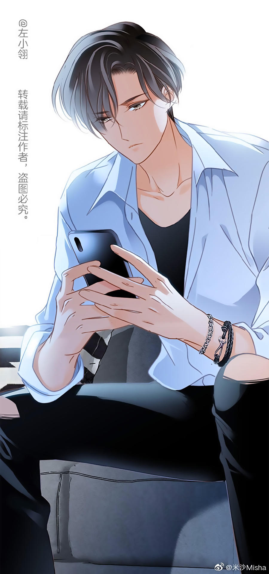 tình yêu và nhà sản xuất chapter 15 26