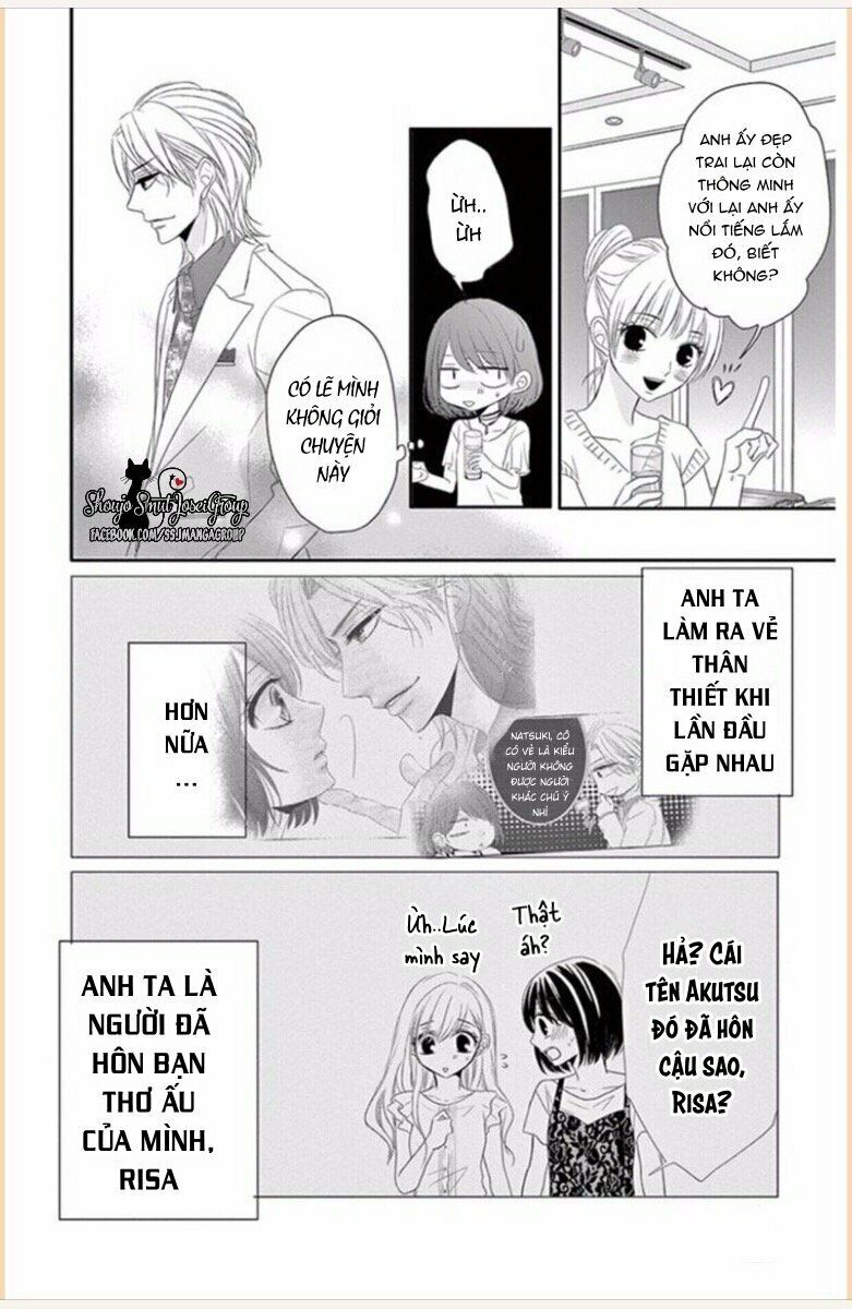 coffee and vanilla black chapter 5 3