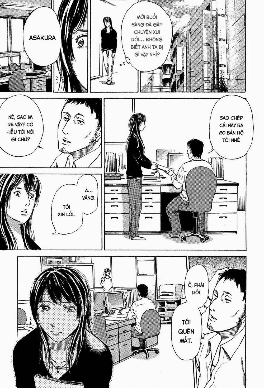 tokyo hatsu isekai yuki chapter 9 6