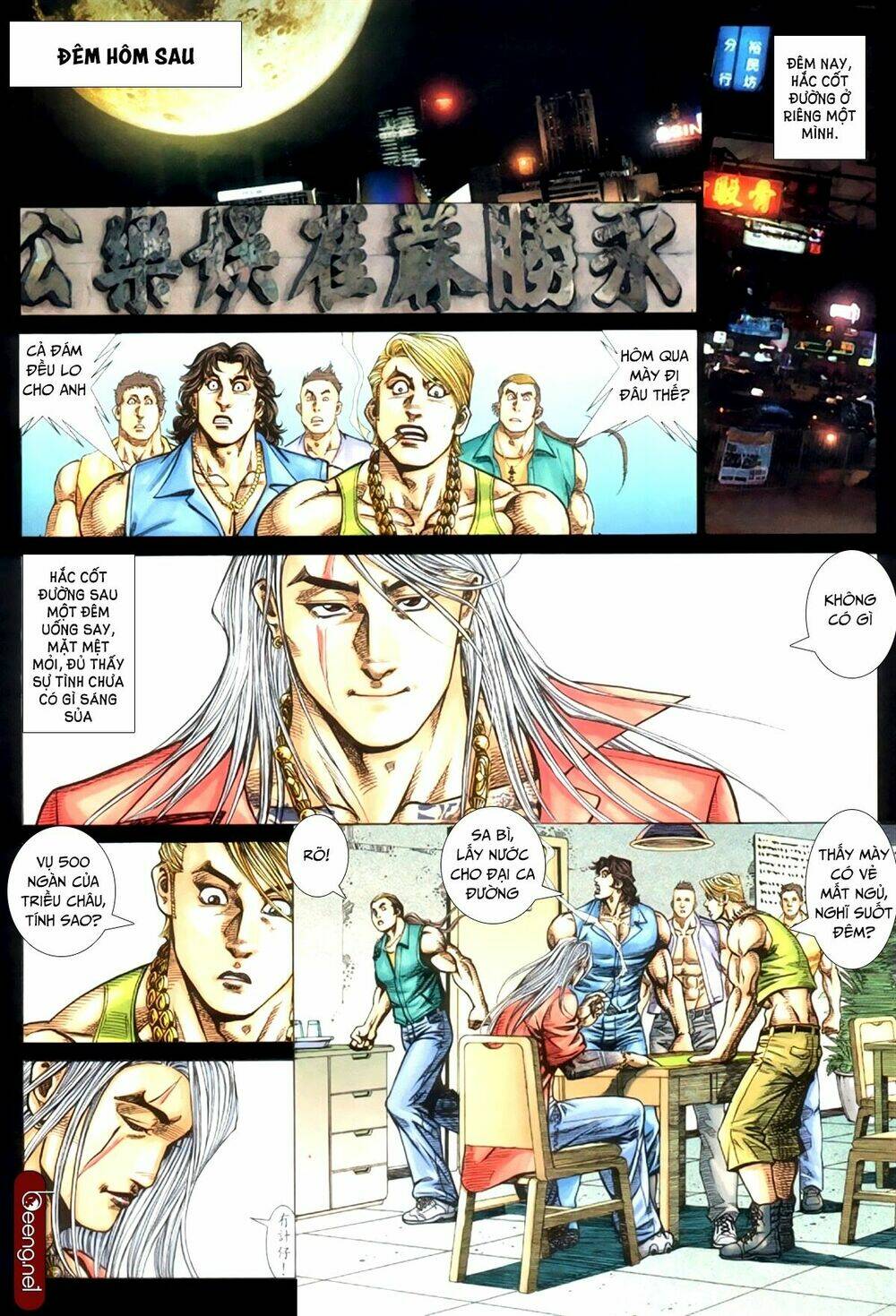 hỏa hồng niên đại hắc cốt đường chapter 349 10