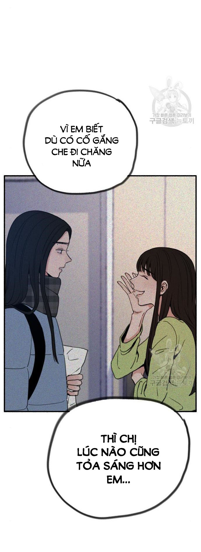 nàng thơ nổi tiếng - nàng thơ myung chapter 62.2 7