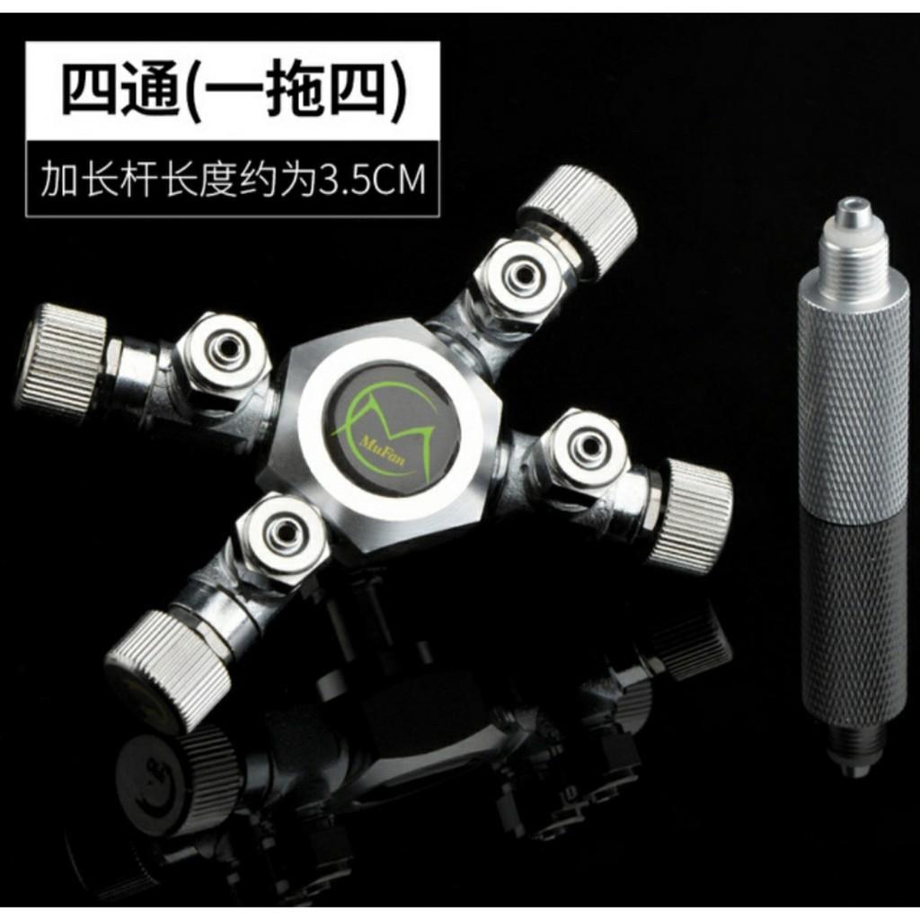 Van chia Co2 Mufan- chia khí Co2 chuyên dụng- Van khí hồ thủy sinh- Phụ kiện thủy sinh cá cảnh