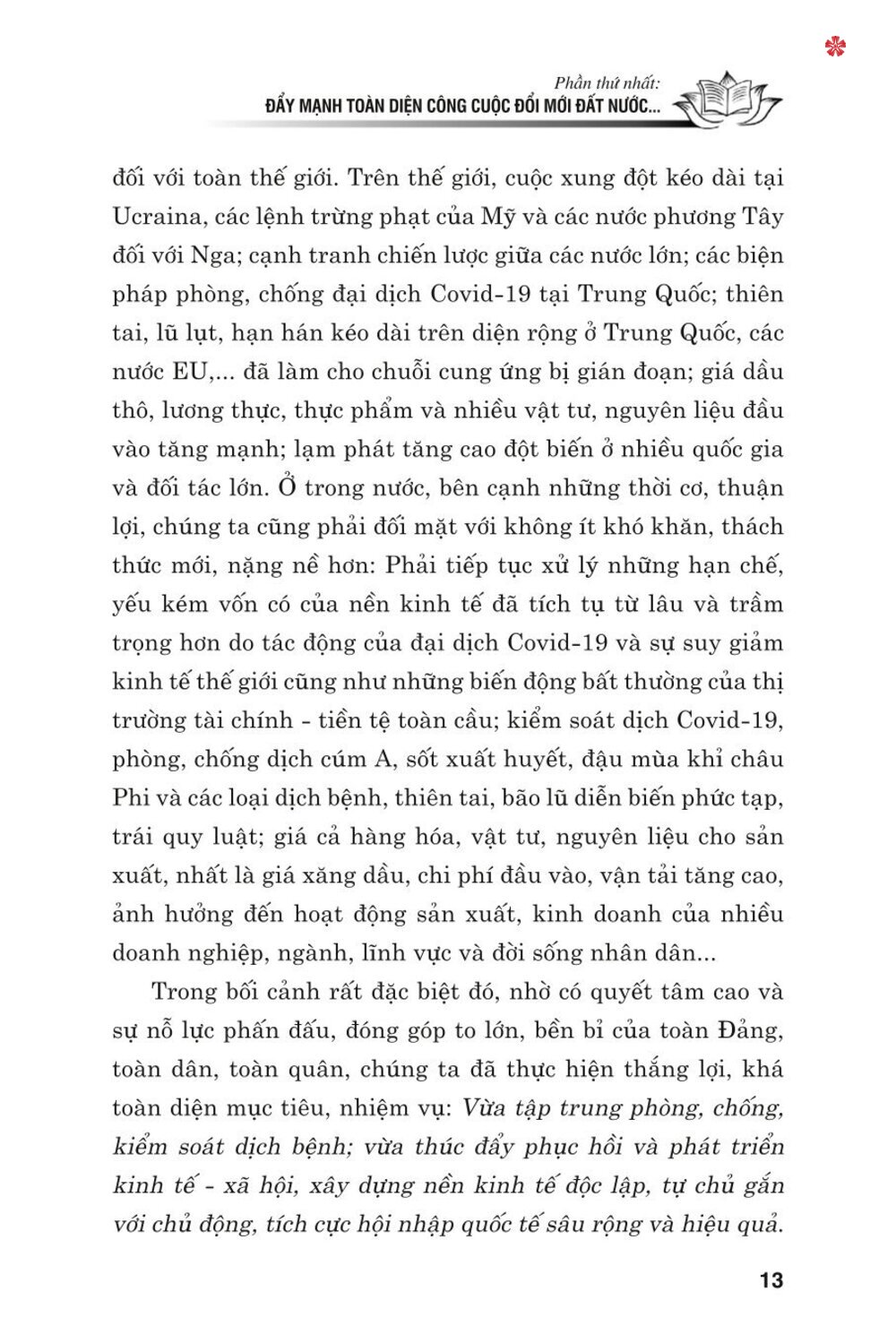 Xây dựng Đảng và hệ thống chính trị trong sạch, vững mạnh góp phần thực hiện thắng lợi nghị quyết Đại hội XIII của Đảng - bản in 2024