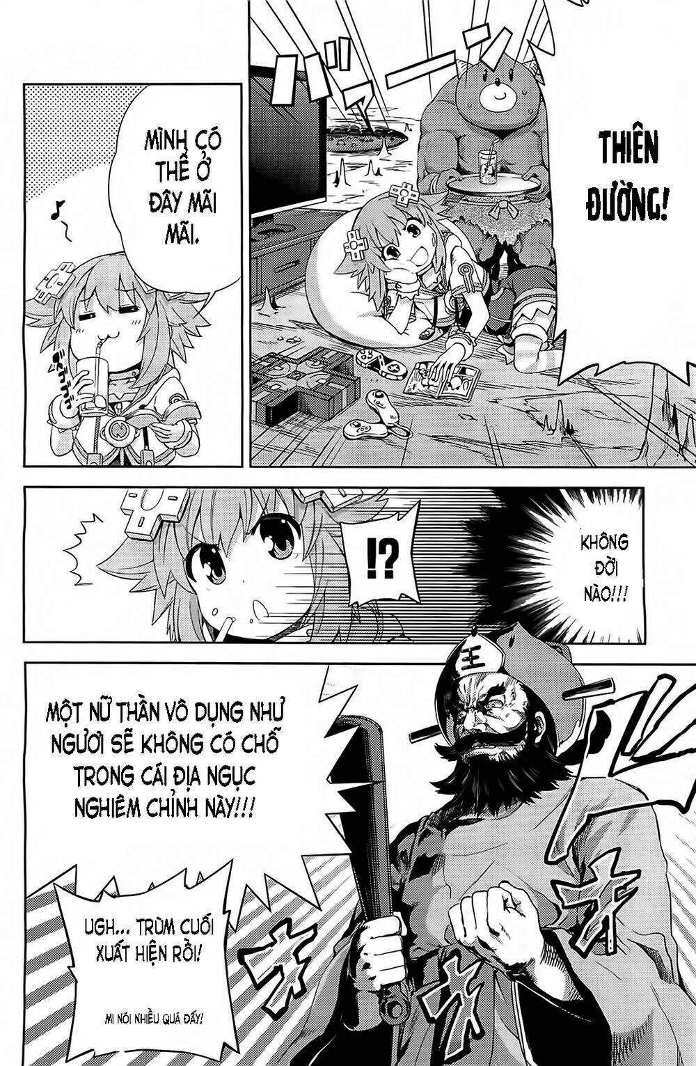 hyperdimension neptunia - hello new world chapter 8 13