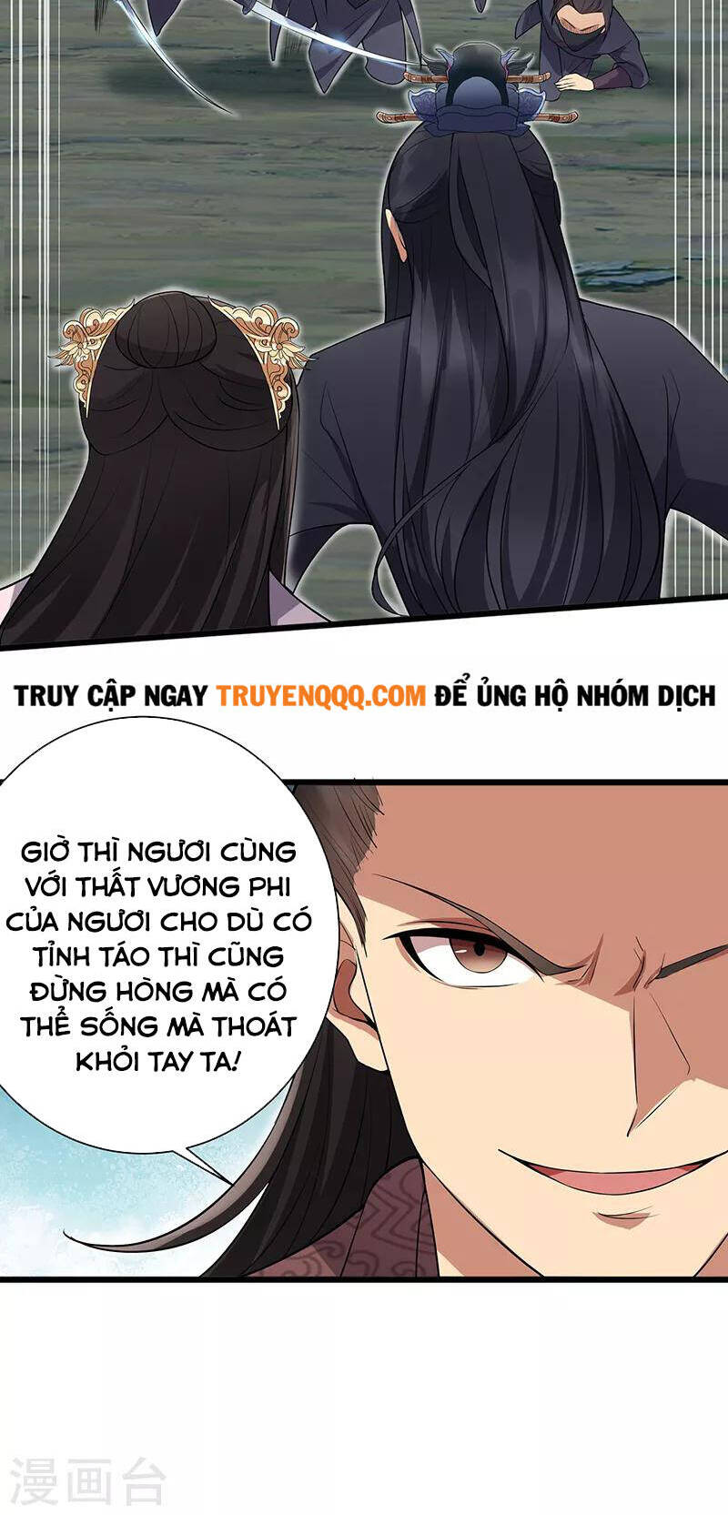 cuồng nữ trọng sinh - hoàn khố thất hoàng phi chapter 123 15