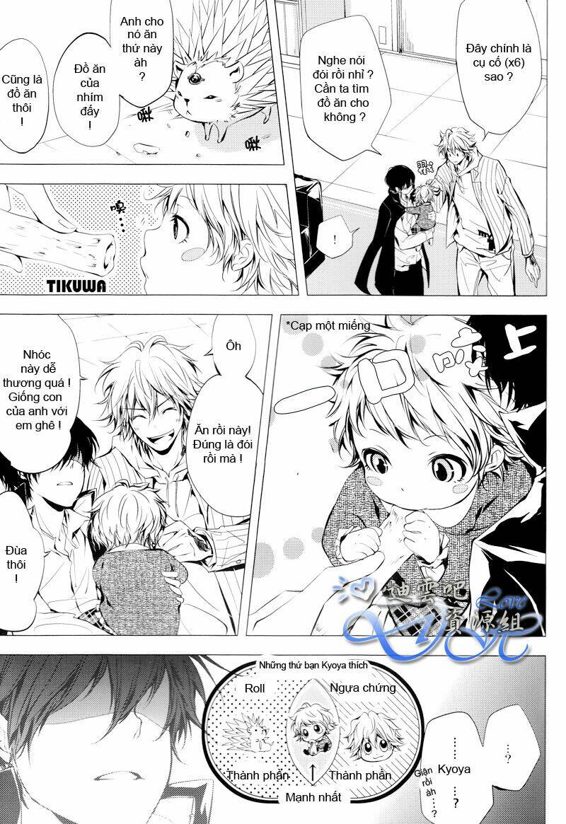 khr doujinshi - the boy next door chapter 1 20