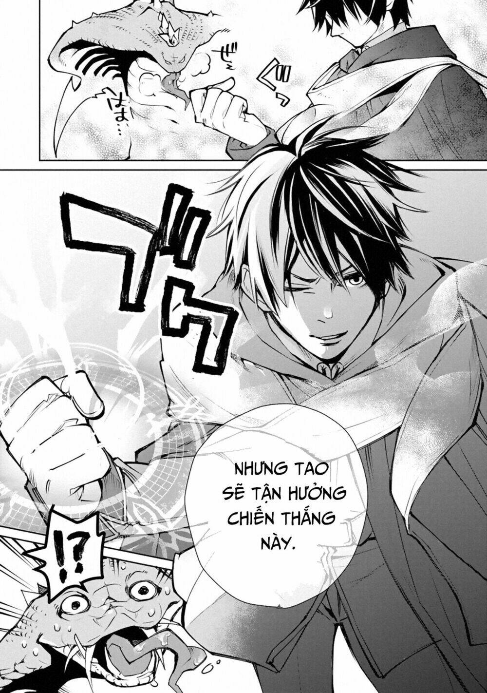 tôi đã từng là một pháp sư bá đạo cho đến khi ăn phải mũi tên vào đầu gối và trở thành một người bảo chapter 1.3 5