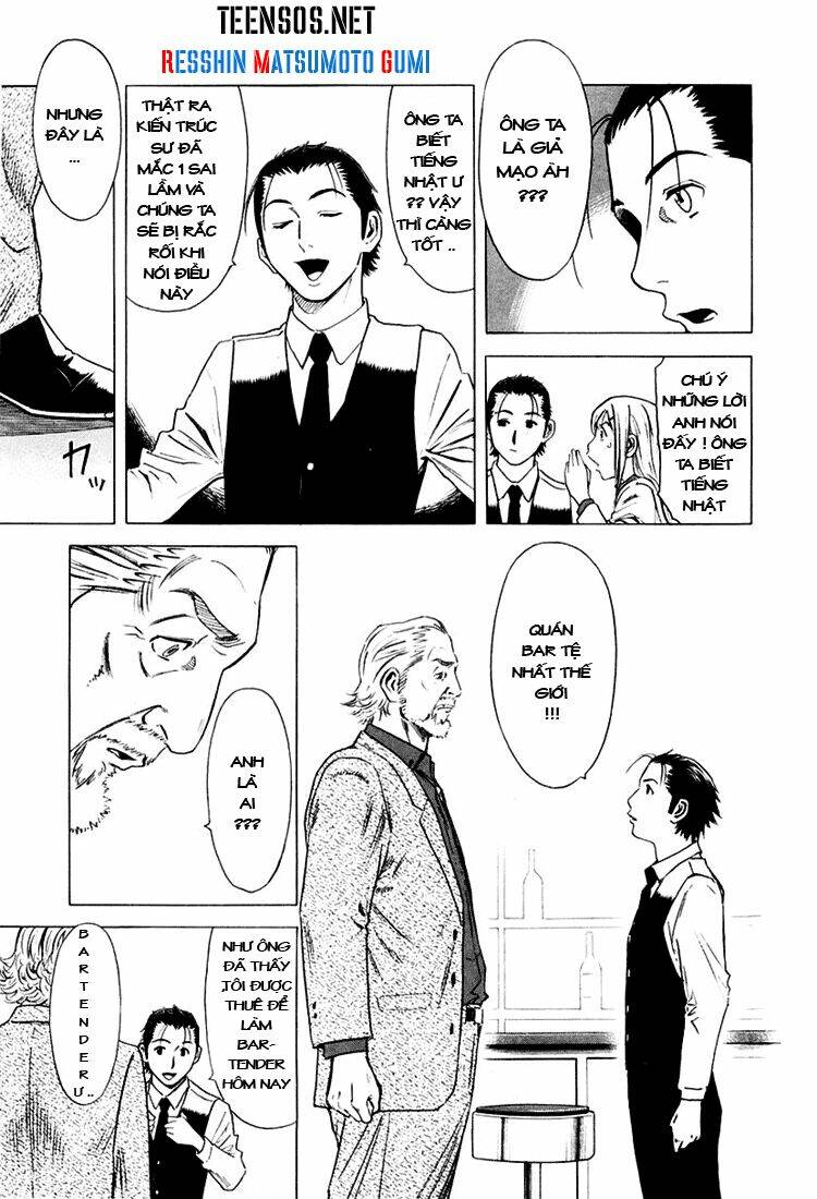 bartender chapter 4 10