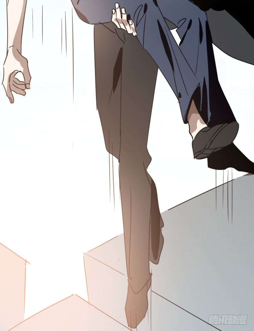 bắt lấy ngao ngao chapter 30 22