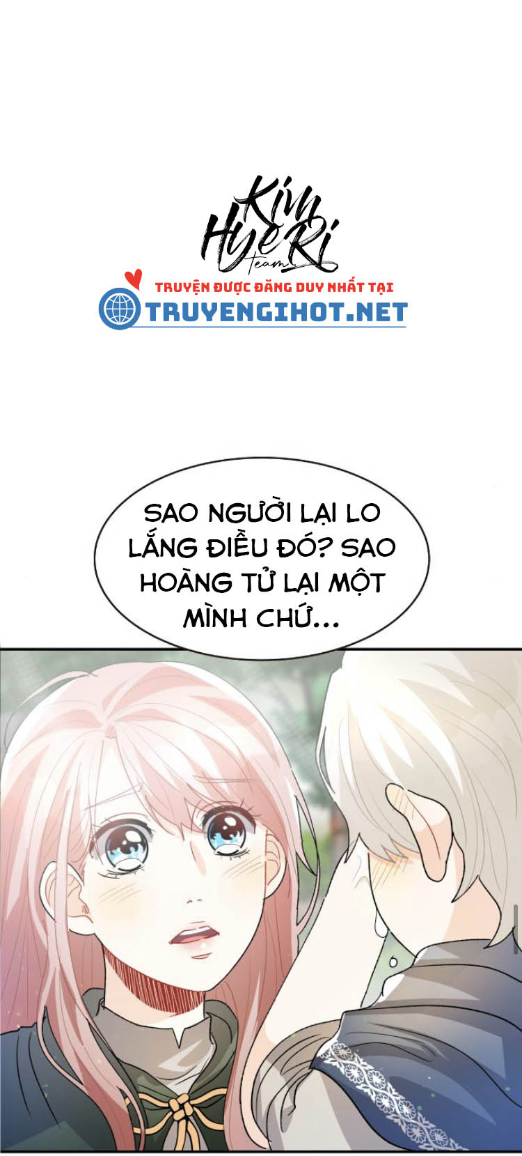 prince maker chapter 19.2 3