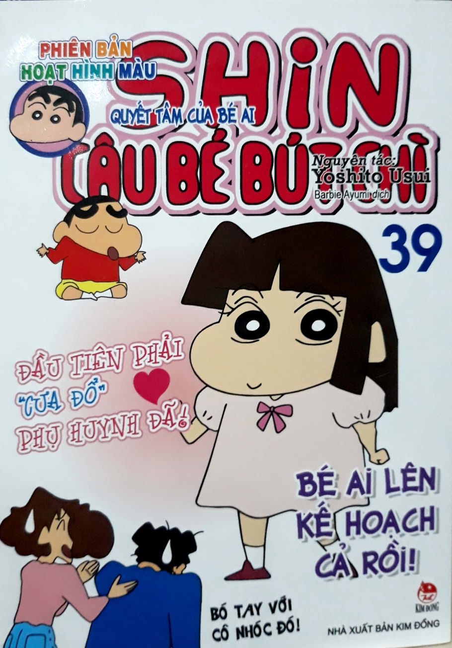 Shin Cậu Bé Bút Chì - Phiên Bản Hoạt Hình Màu Tập 39: Quyết Tâm Của Bé Ai