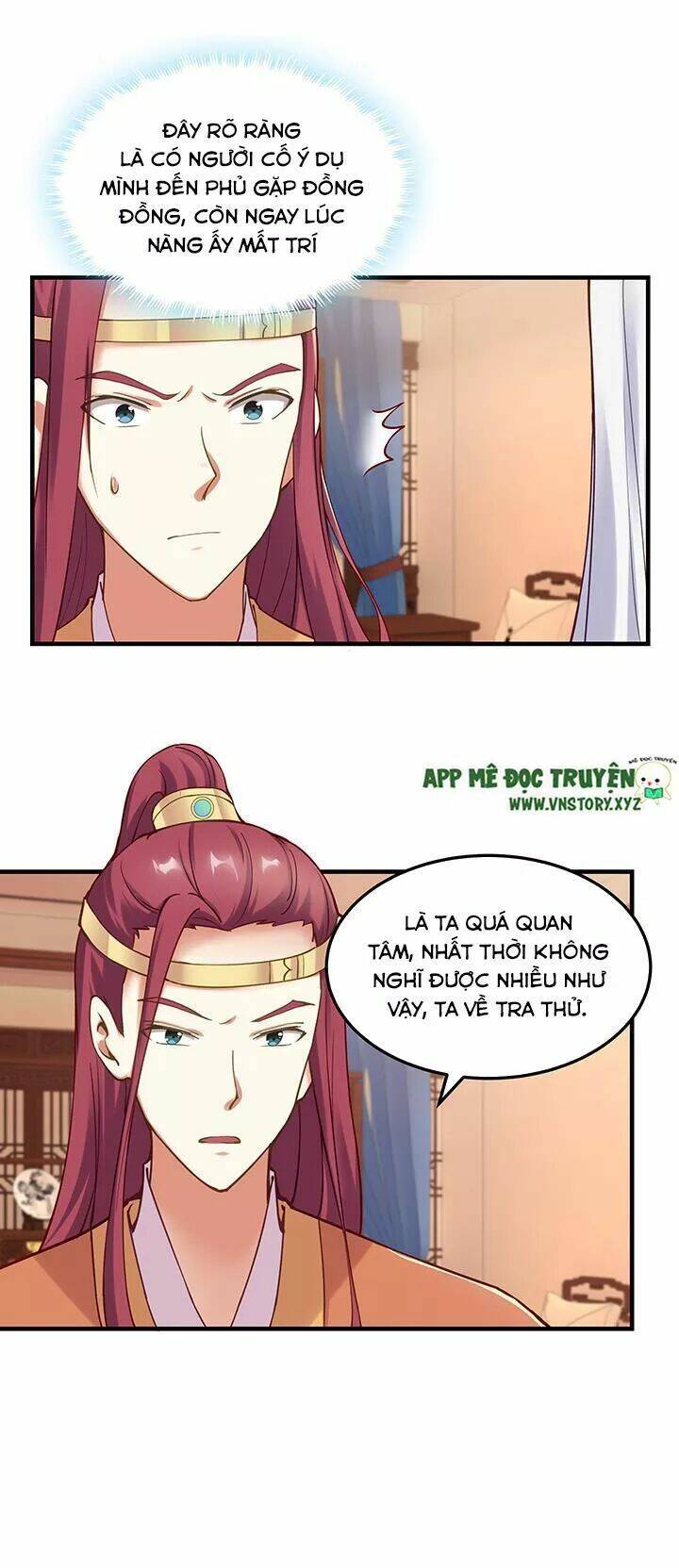 đô đốc đại nhân sủng thê kí chapter 143 10