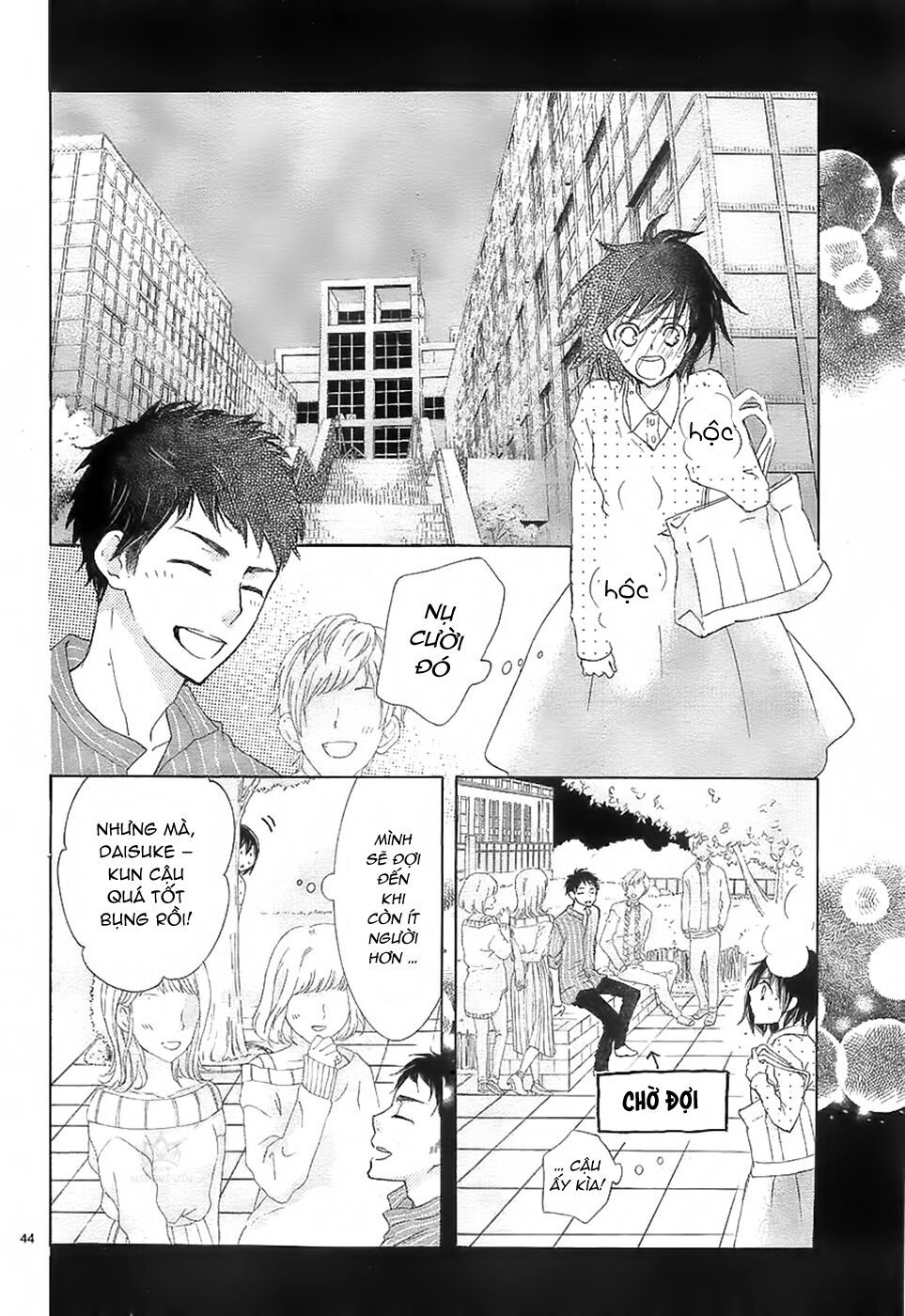 suteinu ni honey toast chapter 1 45