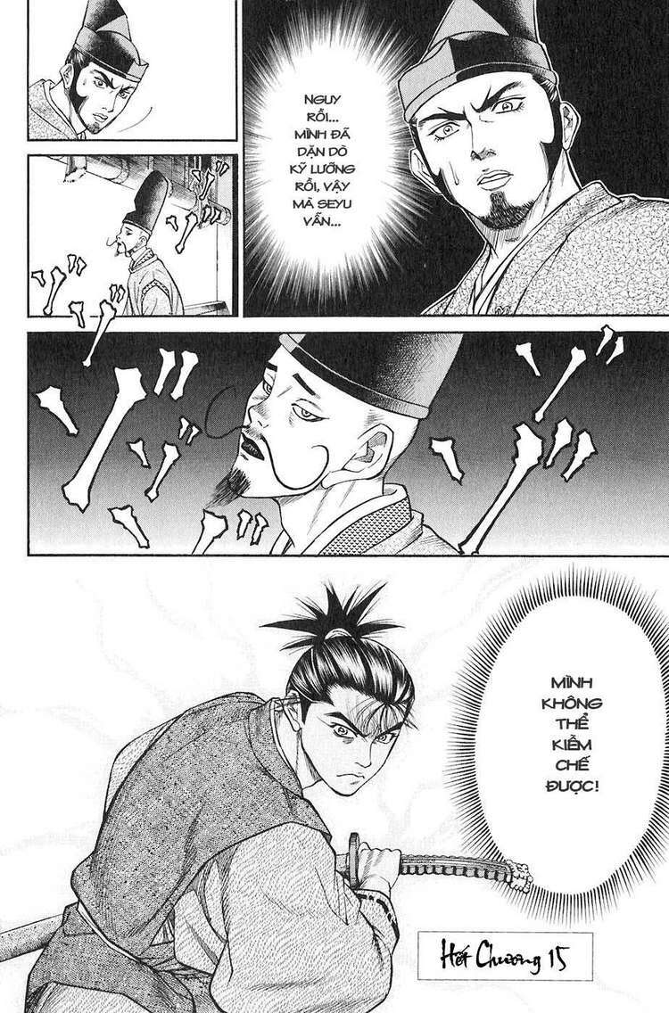 sơn tặc seyu chapter 15 50