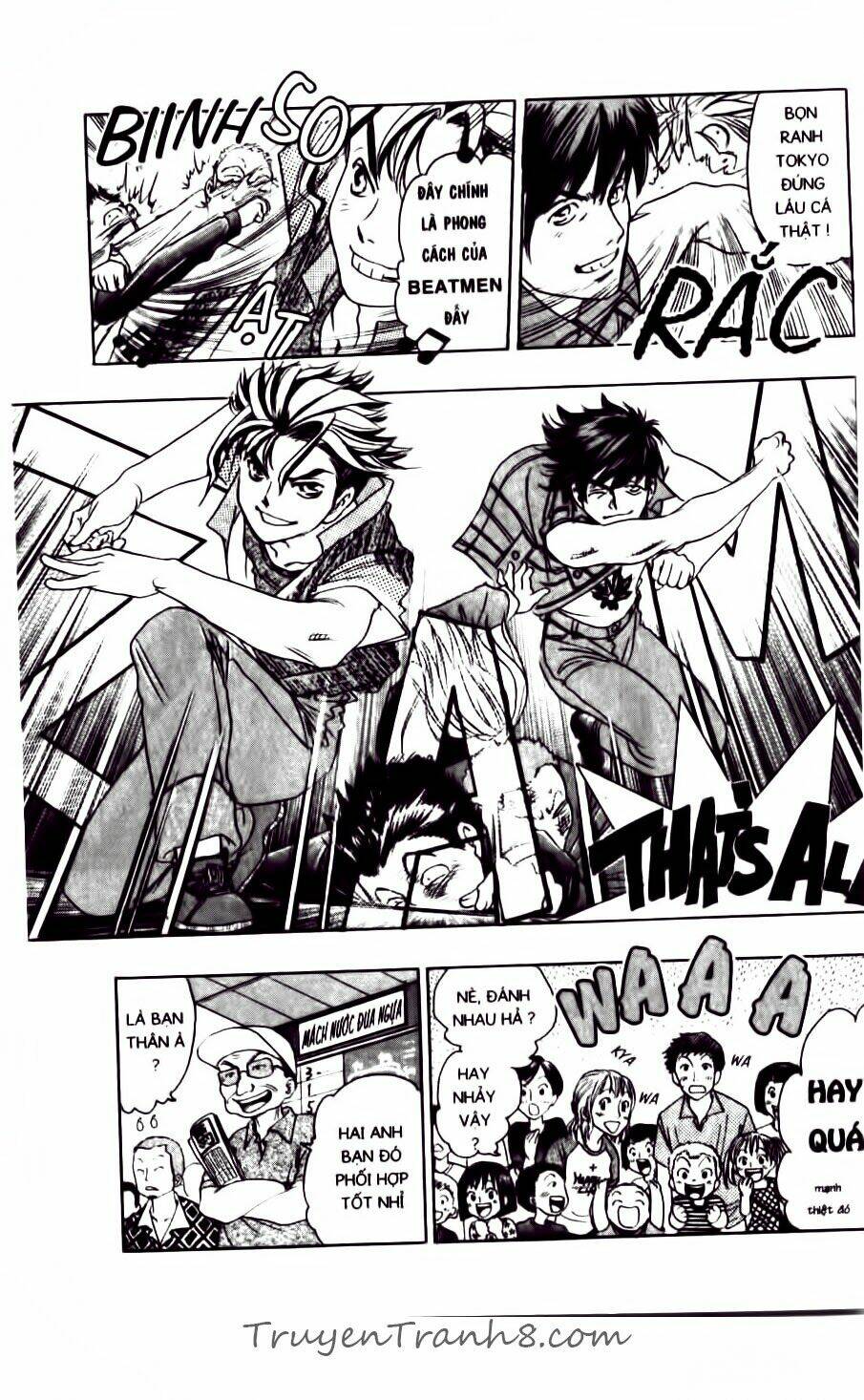 dragon voice chapter 80 16