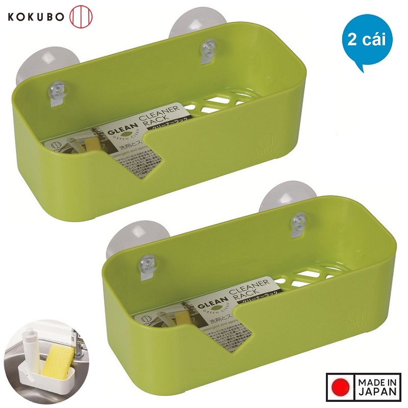 Combo 02 Giá để mút rửa chén bát dạng lưới nội địa Nhật Bản