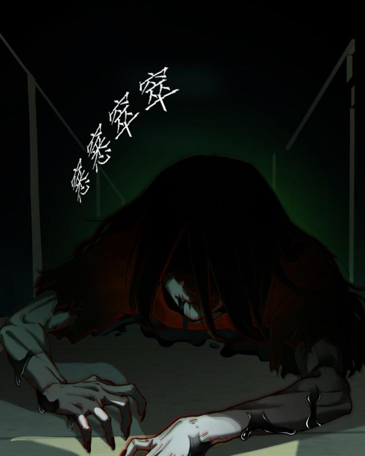 đối mặt với bệnh tâm thần, ma quỷ chẳng là cái thá gì chapter 1 73