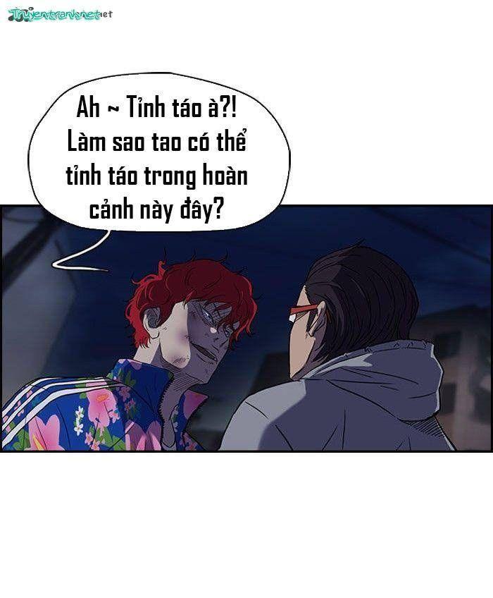 wind breaker chapter 64 35