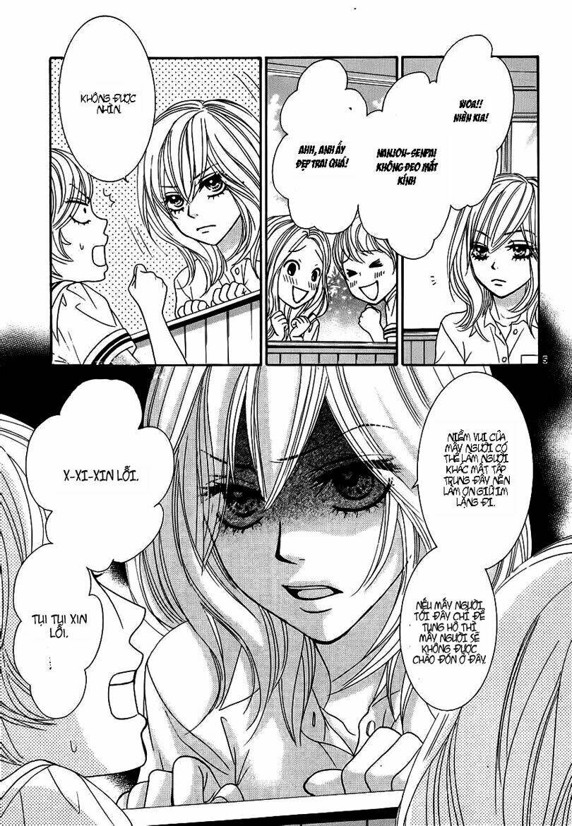 akaiito chapter 2.5 8