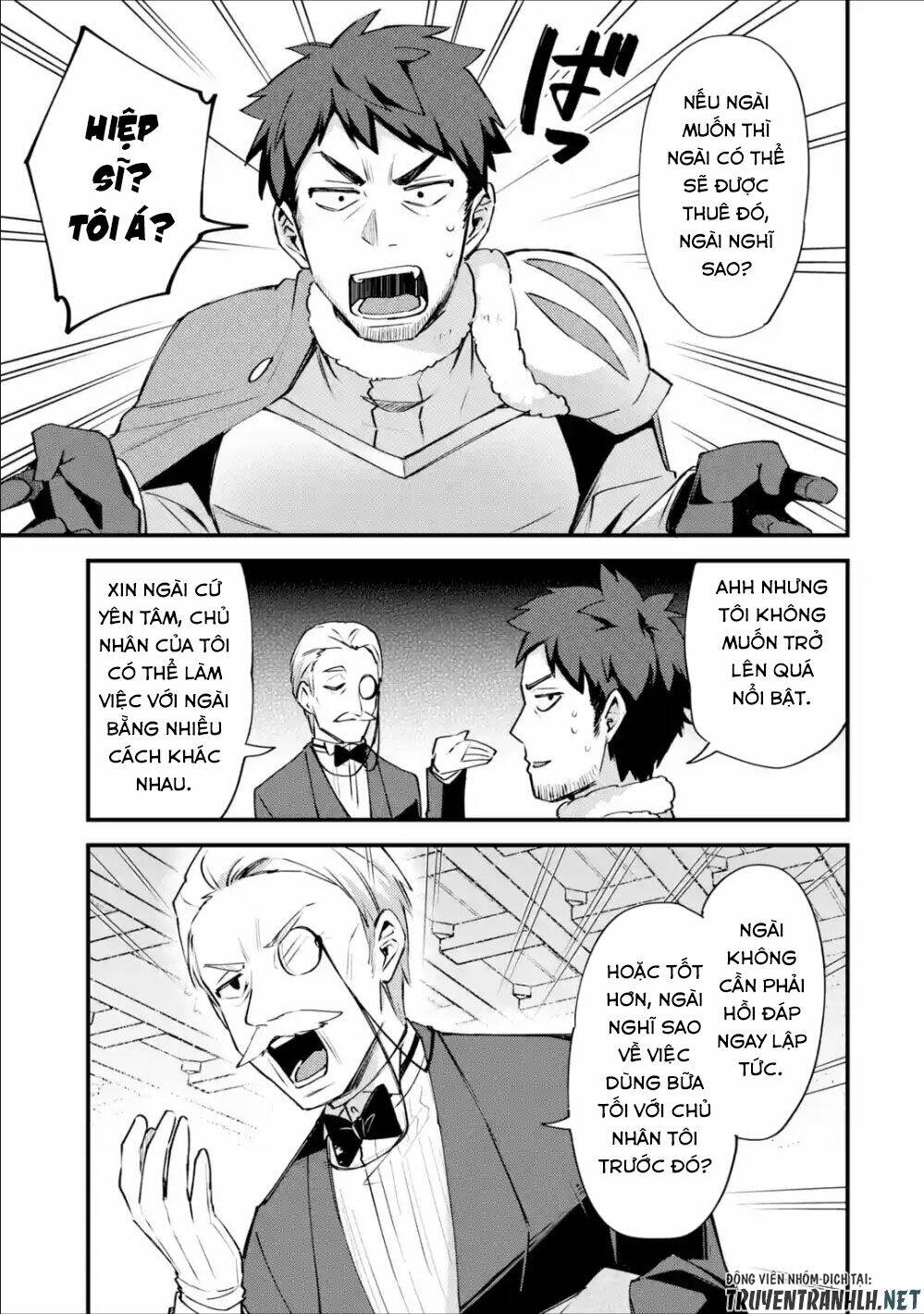 nido tensei shita shounen wa s rank boukensha toshite heion ni sugosu-zense ga kenja de eiyuu datta chapter 8 11