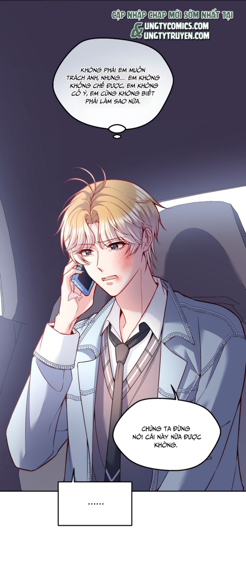 chàng nhân viên host và gã hàng xóm nguy hiểm chapter 83 7