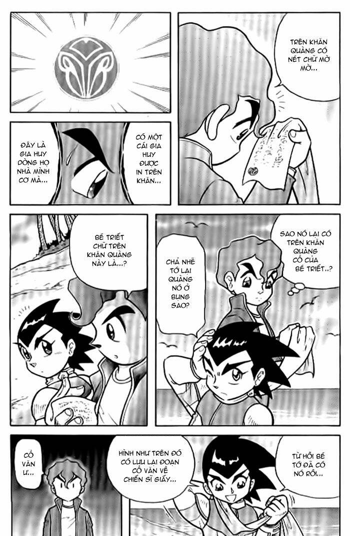 hiệp sĩ giấy - origami fighter chapter 38 12