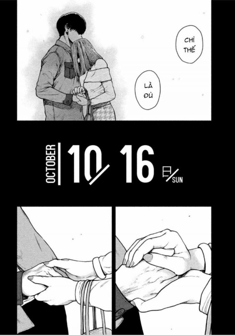 shin'ai naru boku e satsui wo komete chapter 51 12