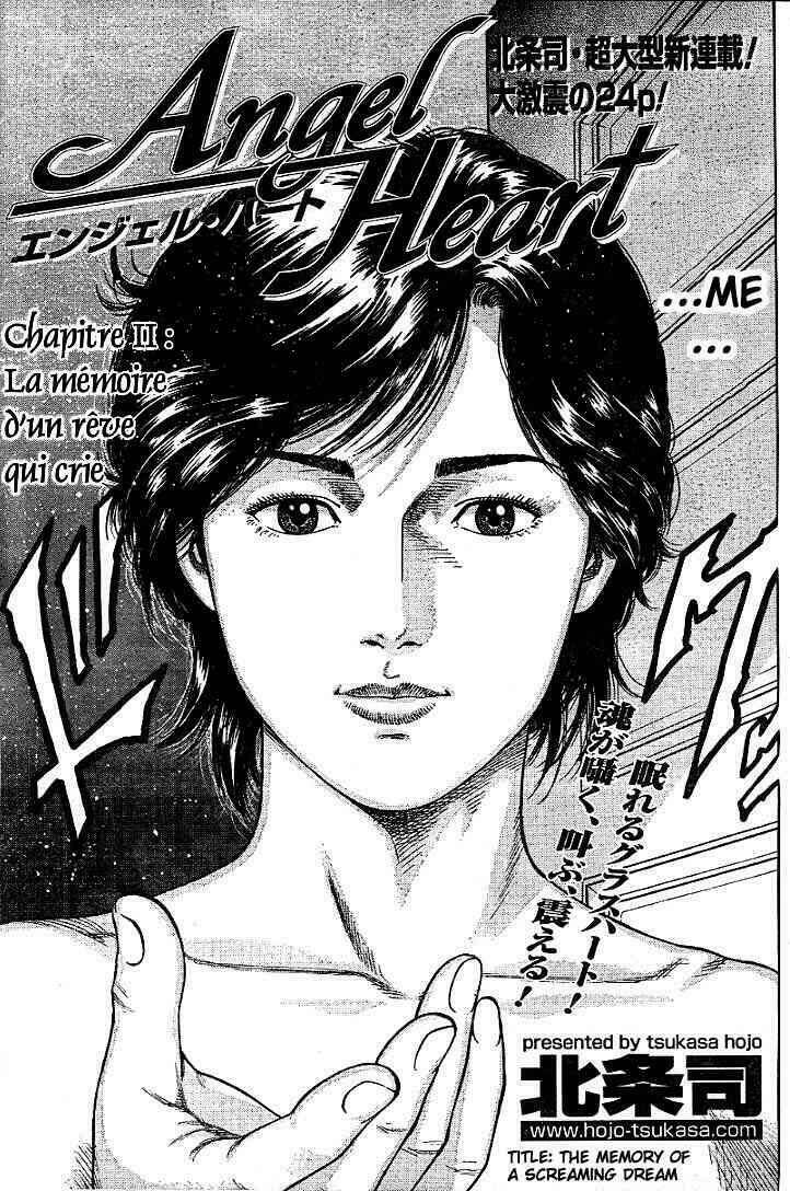 angel heart chapter 2 3